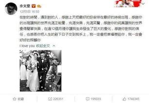 娱乐吃瓜酱事件是真的吗,真相揭秘，是真是假？  第1张