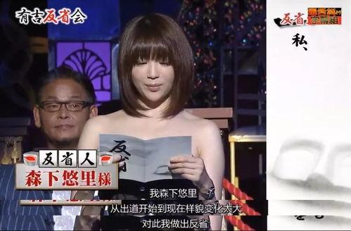 爆料日本娱乐公司违法吗,行业乱象引发社会关注