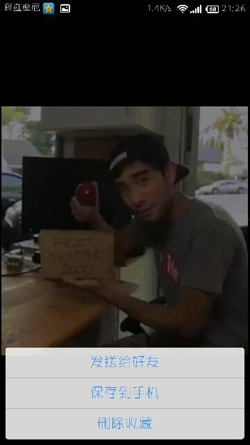 是谁爆料的苟菲儿子视频,揭秘背后惊人真相