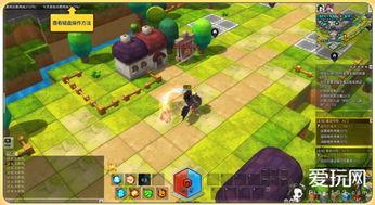 冒险岛新皮肤爆料最新版本  第2张